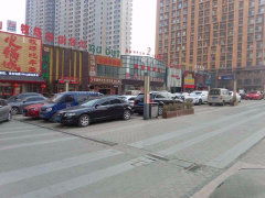 重庆奥体小区 重庆奥体小区