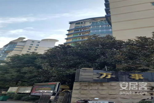 佳景园小区 佳景园小区