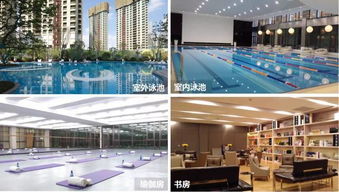 上海仁仁物业有限公司